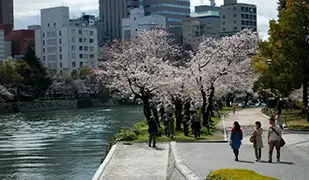 Hiroshima