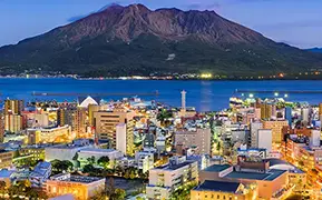 Images of Kagoshima